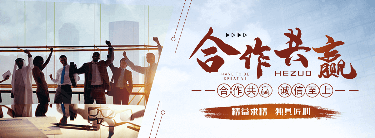 海南州专业三维植被网